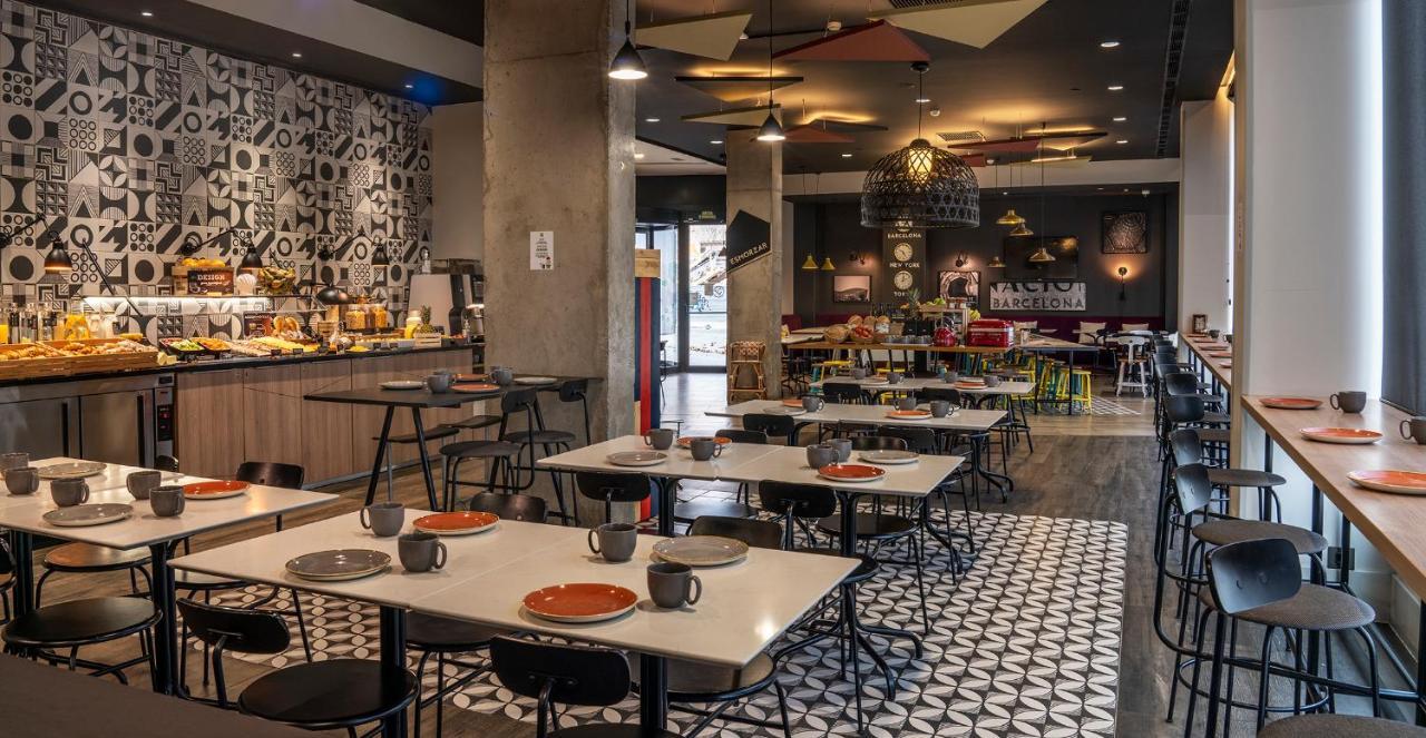 Ibis Styles Bogatell 2* Barcellona